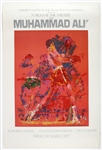 1977 Muhammad Ali "A Night at the Theatre" 26"x 40" Poster 