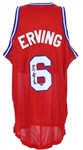 2000s Julius "Dr. J" Erving Philadelphia 76ers Signed Jersey (TriStar)