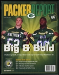 2009 Clay Matthews & B.J. Raji Green Bay Packers Signed Packer Report (JSA)