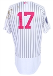 2017 (May 14) Matt Holliday New York Yankees Game Worn Mother's Day/Derek Jeter Number Retirement Jersey (MEARS A10/MLB Hologram/Steiner) 302nd Career HR 