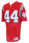 1992 John Stephens New England Patriots Game Worn Home Jersey (MEARS LOA/Team Hologram)