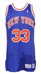 1992-93 Patrick Ewing New York Knicks Road Jersey (MEARS A5)