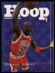 1997 Michael Jordan Chicago Bulls Hoop Magazine & Bonus Sheet
