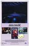 1986 Star Trek IV The Voyage Home 24"x 39" Film Poster 