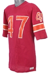 1974-75 Southern California Sun #47 WFL Jersey (MEARS LOA)