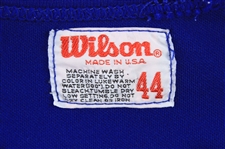 1985 Steve Bedrosian Atlanta Braves Batting Practice Jersey (MEARS LOA)