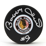 2000s Bobby Hull Chicago Blackhawks Signed Hockey Puck (JSA)