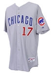 2011 Matt Garza Chicago Cubs Game Worn Road Jersey (MEARS LOA/MLB Hologram/Team Letter/Steiner)