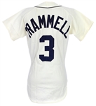 1983 Alan Trammell Detroit Tigers Tribute Jersey (MEARS LOA)
