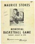 1970 Maurice Stokes Memorial Basketball Game Multi Signed Program w/ 6 Signatures Including Muhammad Ali, Dolph Schayes, Cazzie Russell & More (JSA/Beckett LOA)