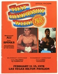 1978 (February 15) Muhammad Ali Leon Spinks Las Vegas Hilton Heavyweight Title Fight Program