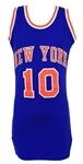 1970s-80s Walt Frazier New York Knicks Jersey(MEARS LOA)