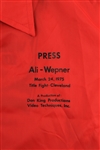 1975 Muhammad Ali Chuck Wepner Heavyweight Title Bout On Site Press Jacket (MEARS LOA)