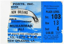 1978 (September 15) Muhammad Ali Leon Spinks Superdome Heavyweight Title Fight Ticket Stub  