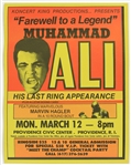 1978-80 Muhammad Ali World Heavyweight Champion Fight Posters - Lot of 4