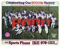 1980s-1990s Baseball Magazines, Trading Cards, Posters, and more (Lot of 130+)