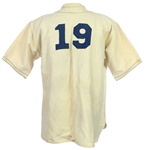 1920's Marquette Game Worn Wright & Ditson Baseball Uniform (MEARS LOA)