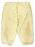 1920's Marquette Game Worn Wright & Ditson Baseball Uniform (MEARS LOA)