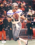 1969-79 Roger Staubach Dallas Cowboys Signed 8" x 10" Photo (*JSA*)