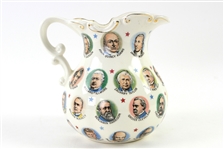 1965 Chadwick Miller Presidential Pitcher