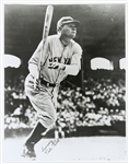 1948 Babe Ruth New York Yankees 11"x 14" Photo 