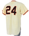 1964 Willie Mays San Francisco Giants Tribute Jersey (MEARS LOA)