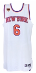 2017 (March 5) Kristaps Porzingis New York Knicks Signed Game Worn Home Jersey (MEARS A10/JSA/Steiner)