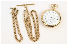 1922 World Series New York Giants Joe Page In Appreciation BBWAA JE Caldwell & Co. Pocket Watch (MEARS LOA)