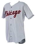 1990 Jeff Torborg Chicago White Sox All Star Game Jersey (MEARS LOA)