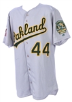 2000 Jason Insringhausen Oakland Athletics Signed All Star Game Jersey (MEARS LOA/JSA)