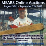 1967 Roger Maris St. Louis Cardinals H&B Louisville Slugger Professional Model Game Used Bat (MEARS A8)