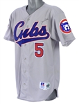 1995 Jim Riggleman Chicago Cubs Signed All Star Game Worn Road Jersey (MEARS LOA/JSA/MLBPA Letter)