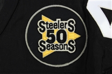1982 Mel Blount Pittsburgh Steelers Game Worn Home Jersey (MEARS A10)