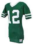 1984-87 Joe Namath New York Jets Post Career Jersey (MEARS LOA)