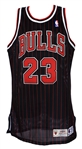 1995-96 Michael Jordan Chicago Bulls Alternate Jersey (MEARS A5) NBA Champions