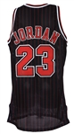 1995-96 Michael Jordan Chicago Bulls Alternate Jersey (MEARS A5) NBA Champions