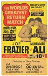1974 Muhammad Ali Joe Frazier Heavyweight Title Bout 13.75" x 21.75" Closed Circuit Broadside