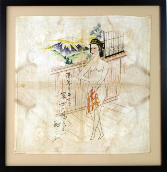 1942-45 WW2 Japanese Internment Camp 20" x 20" Framed Original Artwork (MEARS LOA)