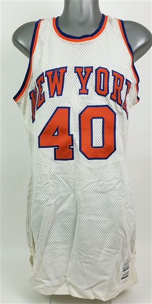 1983-84 Marvin Webster New York Knicks Game Worn Home Jersey (MEARS A10)