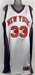 2000-01 Patrick Ewing New York Knicks Signed Preseason Home Jersey (MEARS A10/JSA)