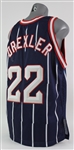 1997-98 Clyde Drexler Houston Rockers Game Worn Road Jersey (MEARS A10/Equipment Manager LOA)
