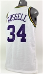 1993-96 Bryon Russell Utah Jazz Retail Jersey