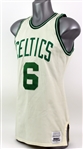 1979-83 Bill Russell Boston Celtics Post Career Home Jersey (MEARS LOA)