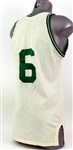 1979-83 Bill Russell Boston Celtics Post Career Home Jersey (MEARS LOA)