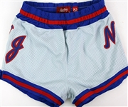 1982-83 Mike O'Koren New Jersey Nets Game Worn Home Uniform (MEARS A10)