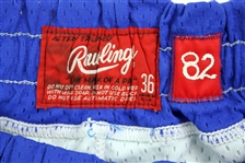 1982-83 Mike O'Koren New Jersey Nets Game Worn Home Uniform (MEARS A10)