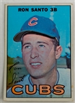 1970's-80's Ron Santo Chicago Cubs Store Model Wilson Mitt & Signed ONL White Baseball (JSA)