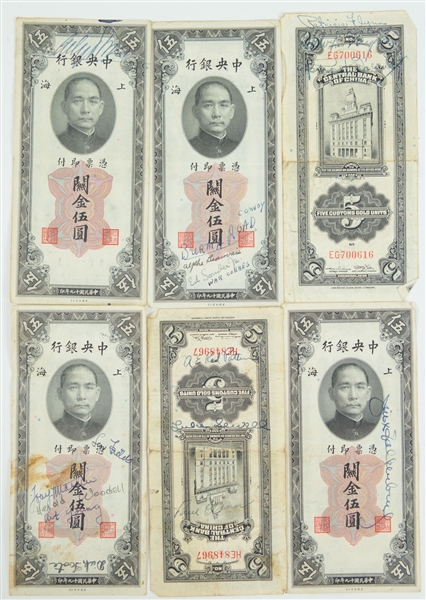 1930 Luke Sewell, Dixie Walker, Paul Waner Central Bank of China Signed Notes (JSA)