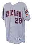 2017 (July 1) Kyle Hendricks Chicago Cubs Game Worn Stars & Stripes Road Jersey (MEARS A10/MLB Hologram) 