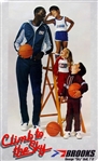 1980s George "Sky" Bell Climb To The Sky 18" x 30.5" Brooks Poster